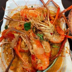 udang